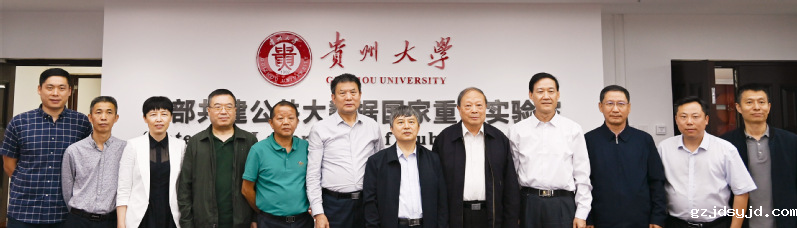 中国工程院信息与电子工程学部公...